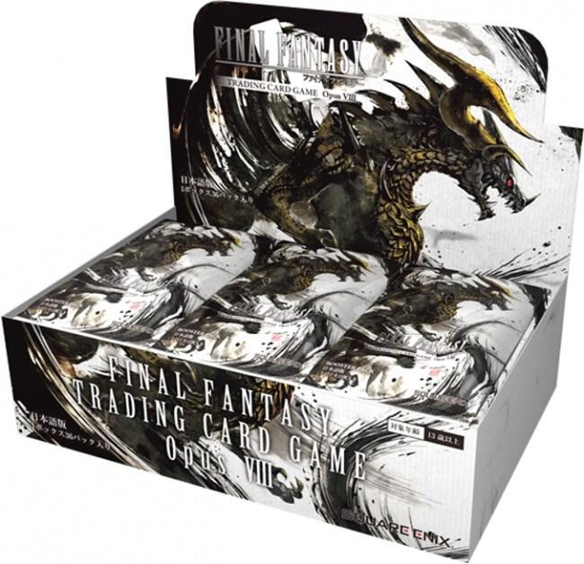 Final Fantasy TCG Opus V Opus VIII Booster Box sealed box