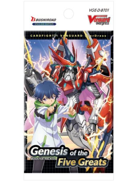 Cardfight Vanguard Genesis of the Five Greats Genesis of the Five Greats Booster Pack booster pack