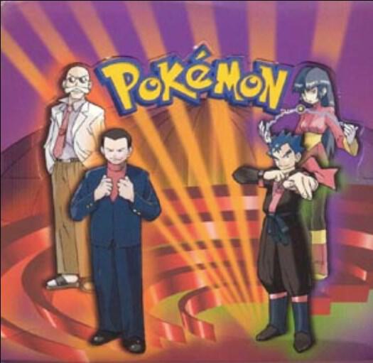 Pokemon TCG Gym Challenge Gym Challenge Booster Box 1st Edition sealed box
