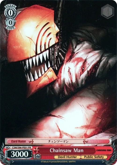 Weiss Schwarz Chainsaw Man trading card product