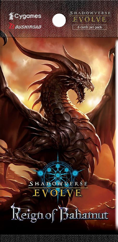 Reign of Bahamut Reign of Bahamut Booster Pack booster pack