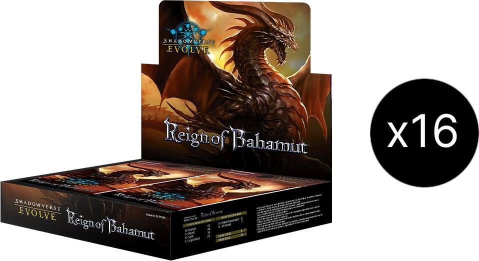 Reign of Bahamut Reign of Bahamut Booster Box Case sealed box