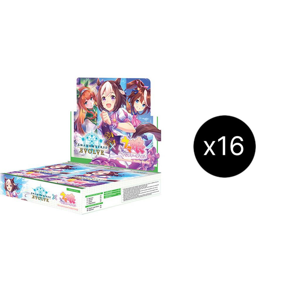 Umamusume Pretty Derby Umamusume Pretty Derby Booster Box Case sealed box