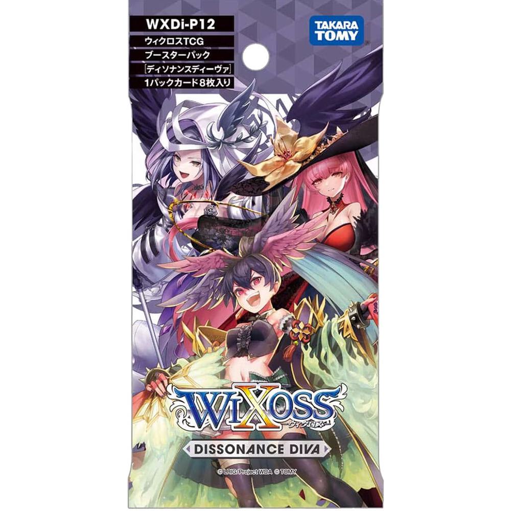 WIXOSS TCG Dissonance Diva Dissonance Diva Booster Pack booster pack