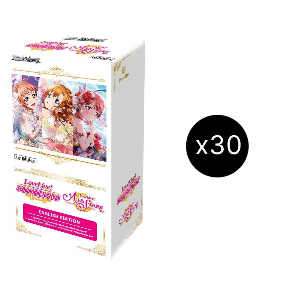 Weiss Schwarz Love Live School Idol Festival Series 10th Anniversary Premium Booster Love Live School Idol Festival Series 10th Anniversary Premium Booster Box Case sealed box