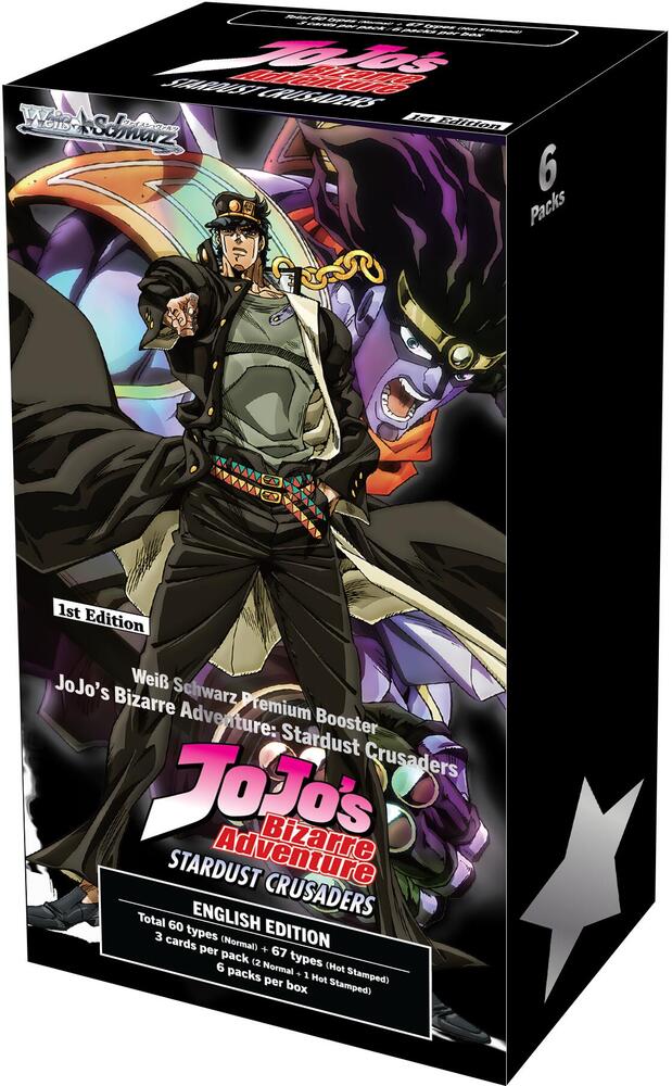 Weiss Schwarz JoJos Bizarre Adventure Stardust Crusaders Premium Booster JoJos Bizarre Adventure Stardust Crusaders Premium Booster Box sealed box