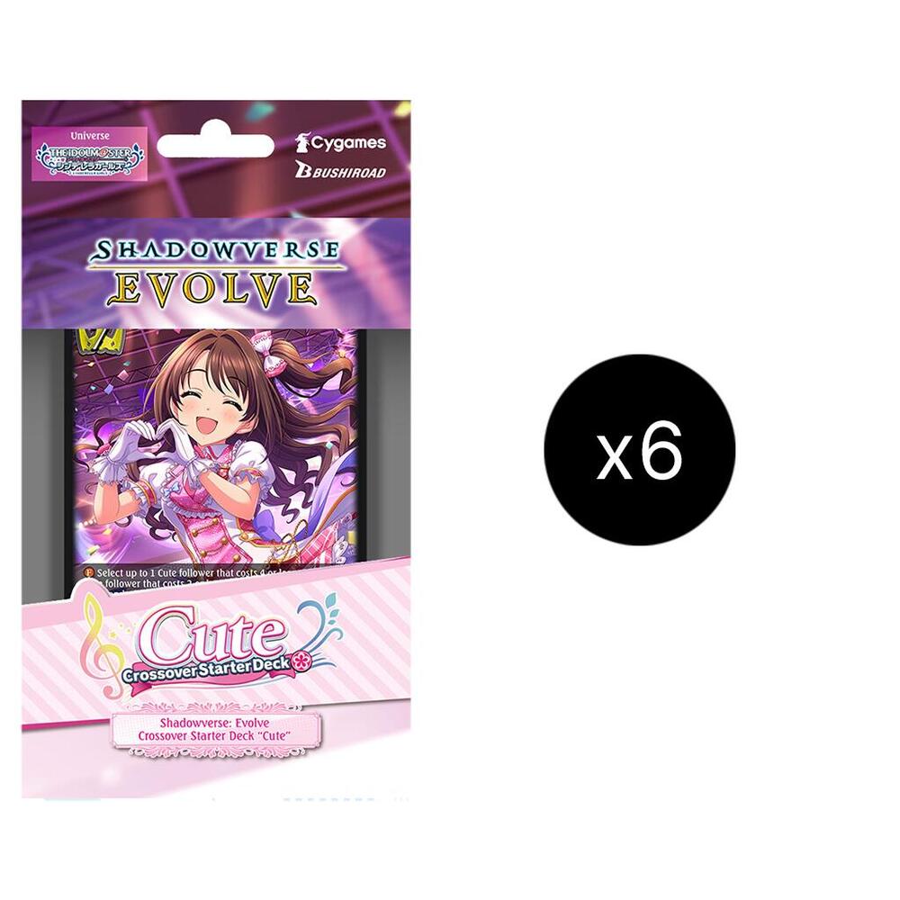 The Idolm@ster Cinderella Girls The Idolm@ster Cinderella Girls Cute Display trading card product