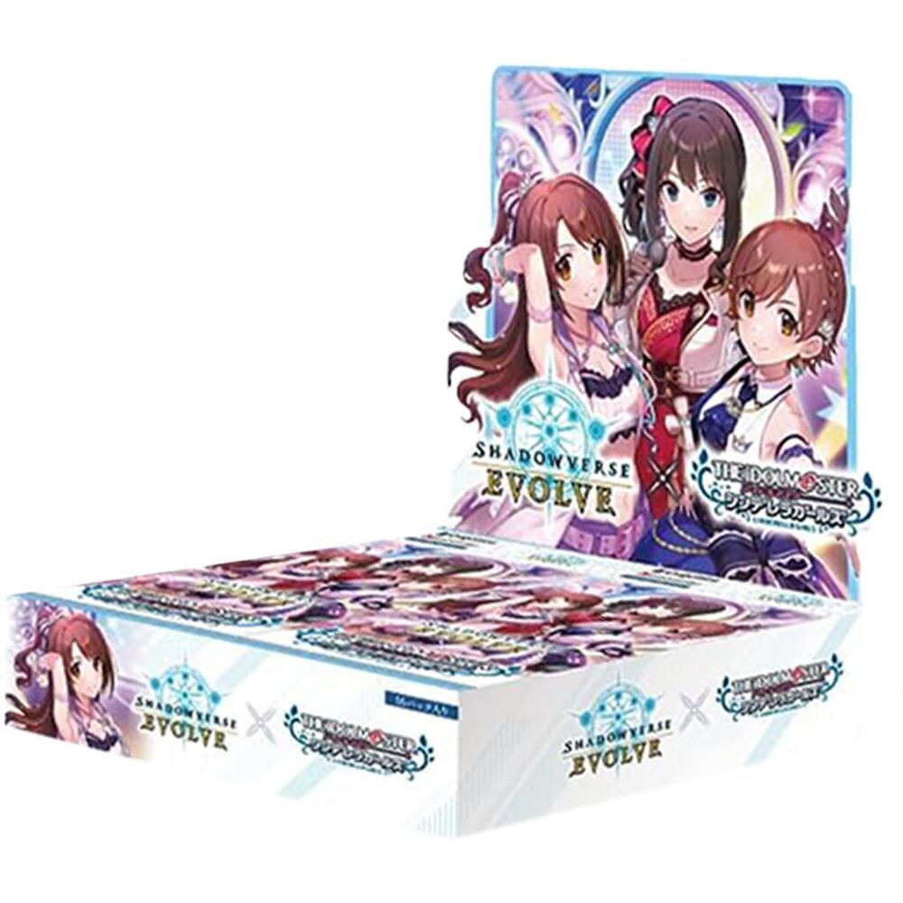 The Idolm@ster Cinderella Girls The Idolm@ster Cinderella Girls Booster Box sealed box