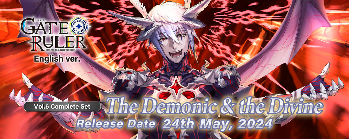 The Demonic and the Divine