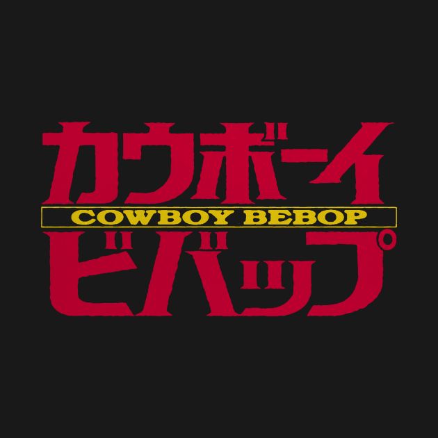 Cowboy Bebop