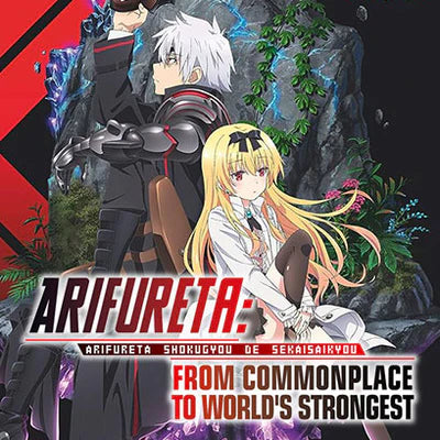 Arifureta From Commonplace to Worlds Strongest