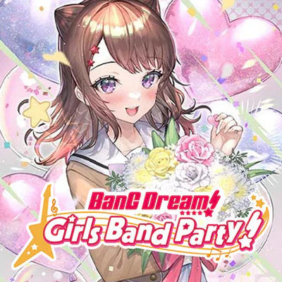 BanG Dream Girls Band Party Countdown Collection Premium Booster