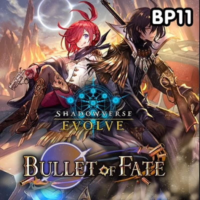 Bullet of Fate