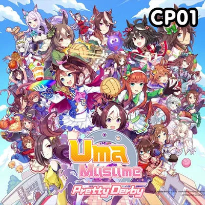 Umamusume Pretty Derby