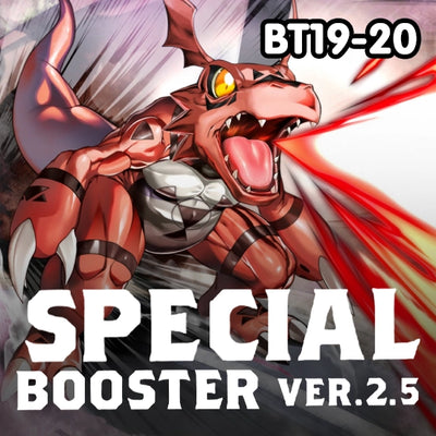 Special Booster 2.5