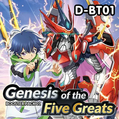 Genesis of the Five Greats