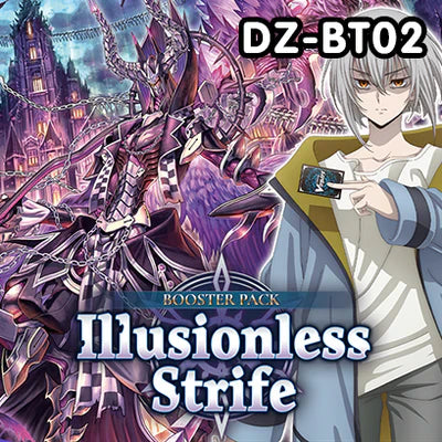 Illusionless Strife