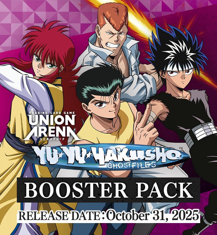 Yu Yu Hakusho Ghost Files