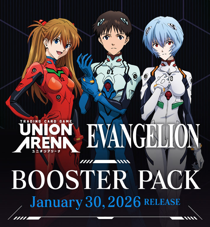 Evangelion New Theatrical Edition