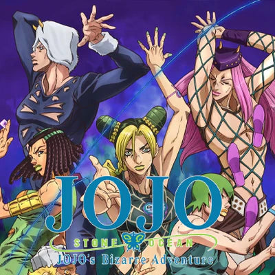 JoJos Bizarre Adventure Stone Ocean Premium Booster