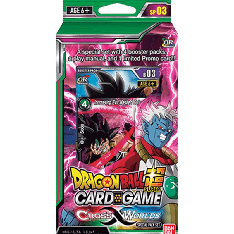 Dragon Ball Super Card Game Cross Worlds Cross Worlds Special Pack Set booster pack