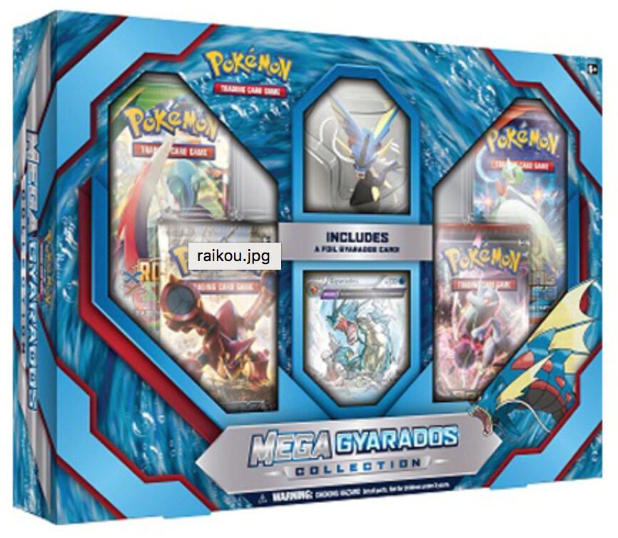 Pokemon TCG Steam Siege Steam Siege Mega Gyarados Collection Box sealed box