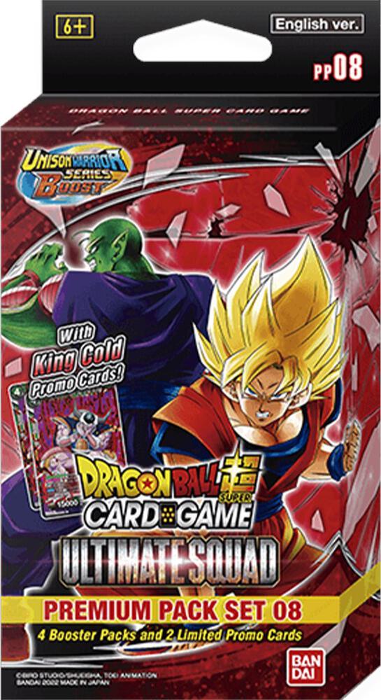 Dragon Ball Super Card Game Ultimate Squad Ultimate Squad Premium Pack Set 08 booster pack