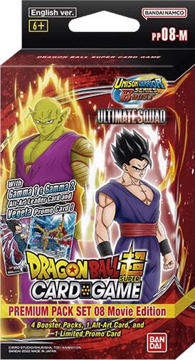 Dragon Ball Super Card Game Ultimate Squad Ultimate Squad Premium Pack Set 08 Movie Edition booster pack