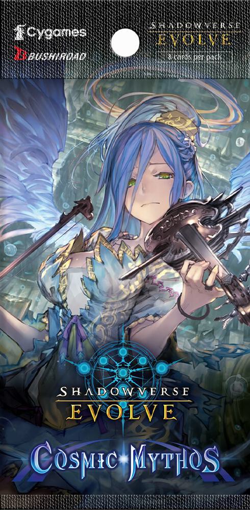 Cosmic Mythos Cosmic Mythos Booster Pack booster pack