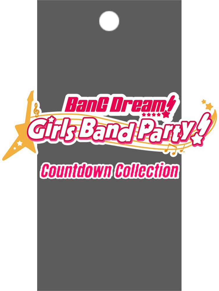 Weiss Schwarz BanG Dream Girls Band Party Countdown Collection Premium Booster Bang Dream Girls Band Party Countdown Collection Premium Booster Pack sealed box