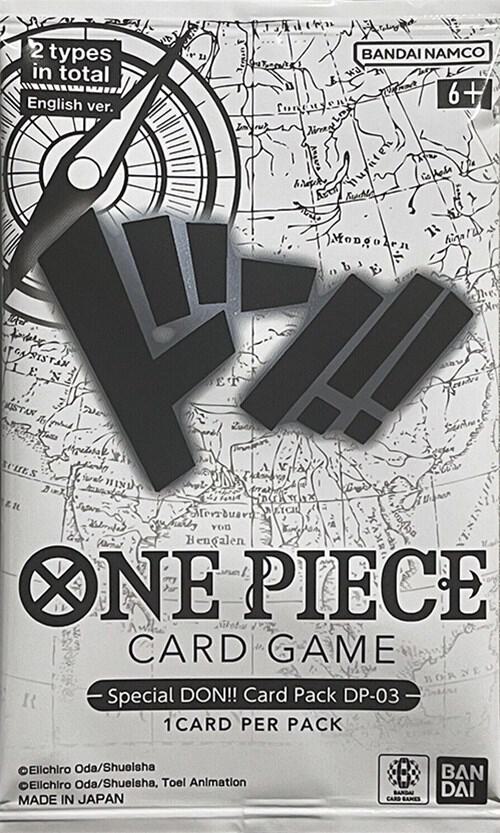 One Piece Card Game Wings of the Captain Wings of the Captain Special DON Card Pack DP 03 booster pack