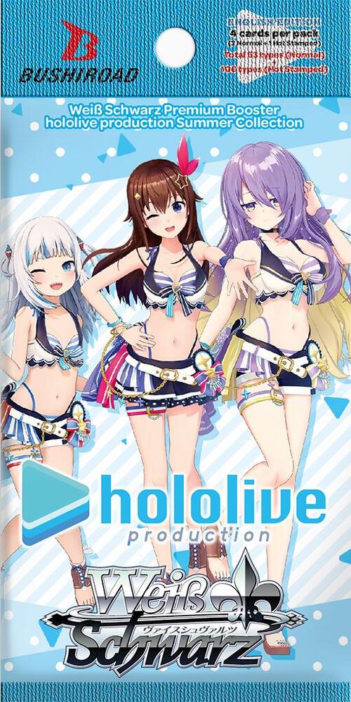 Weiss Schwarz hololive production Summer Collection Premium Booster hololive production Summer Collection Premium Booster Pack sealed box