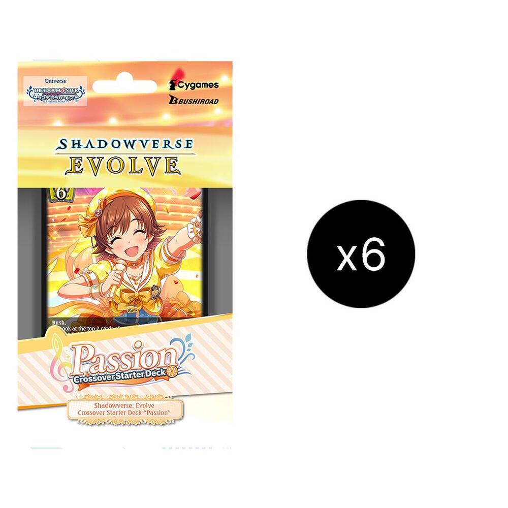 The Idolm@ster Cinderella Girls The Idolm@ster Cinderella Girls Passion Display trading card product