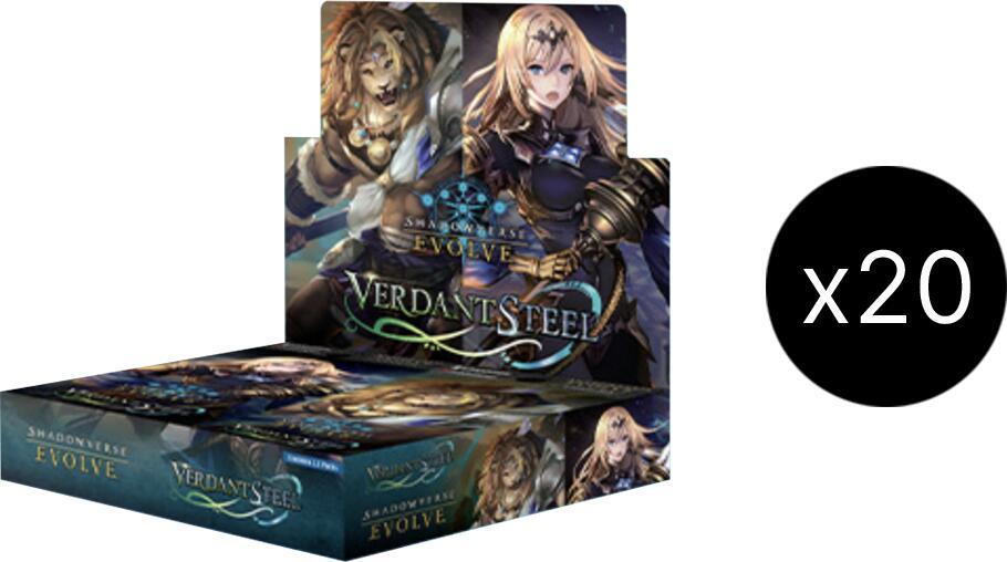 Verdant Steel Verdant Steel Booster Box Case sealed box