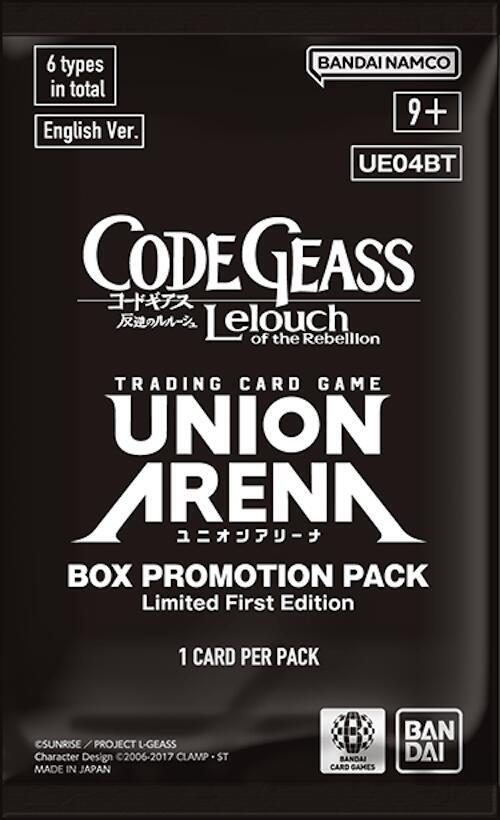 Union Arena TCG Code Geass LeLouch of the Rebellion Code Geass LeLouch of the Rebellion Box Promotion Pack sealed box