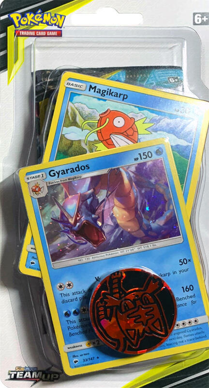 Pokemon TCG Team Up Team Up Premium Checklane Blister Gyarados booster pack