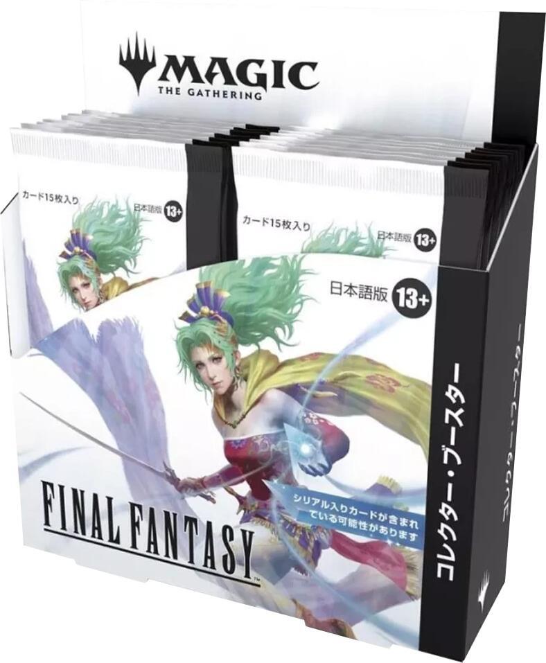 Magic the Gathering FINAL FANTASY FINAL FANTASY Collector Booster Display Japanese booster pack
