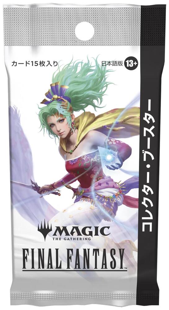 Magic the Gathering FINAL FANTASY FINAL FANTASY Collector Booster Pack Japanese booster pack