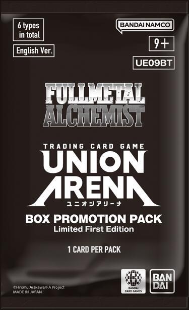 Union Arena TCG FULLMETAL ALCHEMIST FULLMETAL ALCHEMIST Box Promotion Pack sealed box