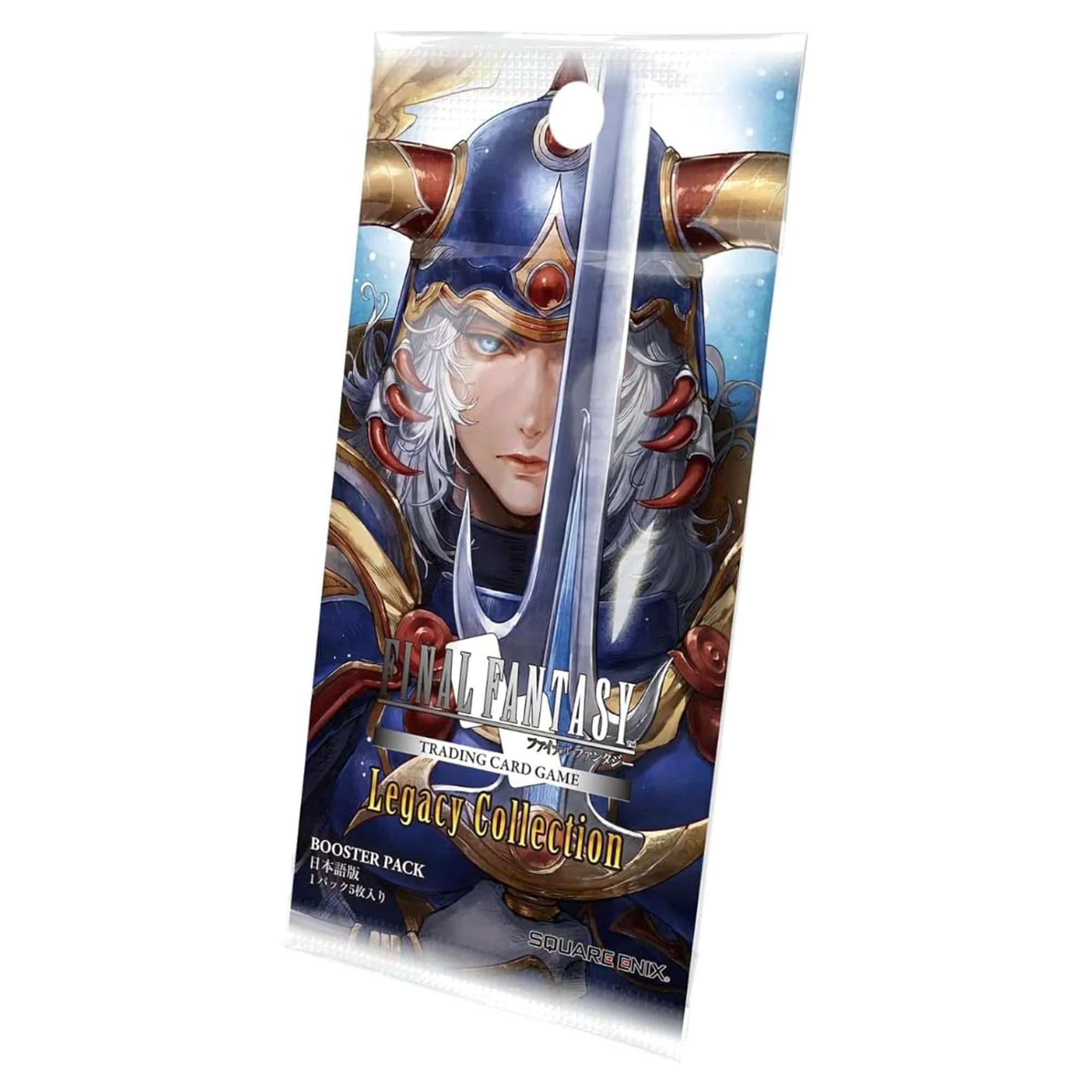 Legacy Collection Booster Pack